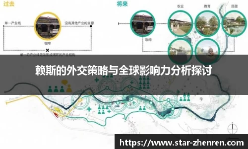 星空体育官网